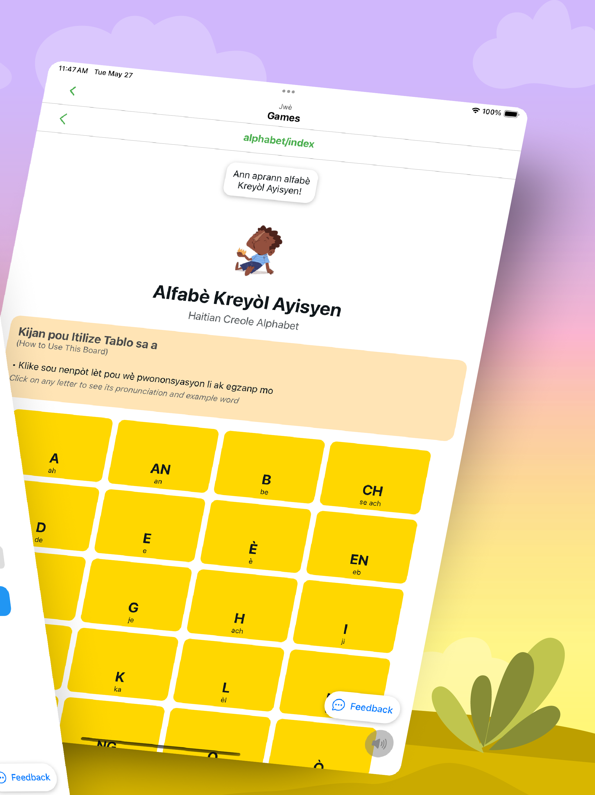 Alphabet Learning